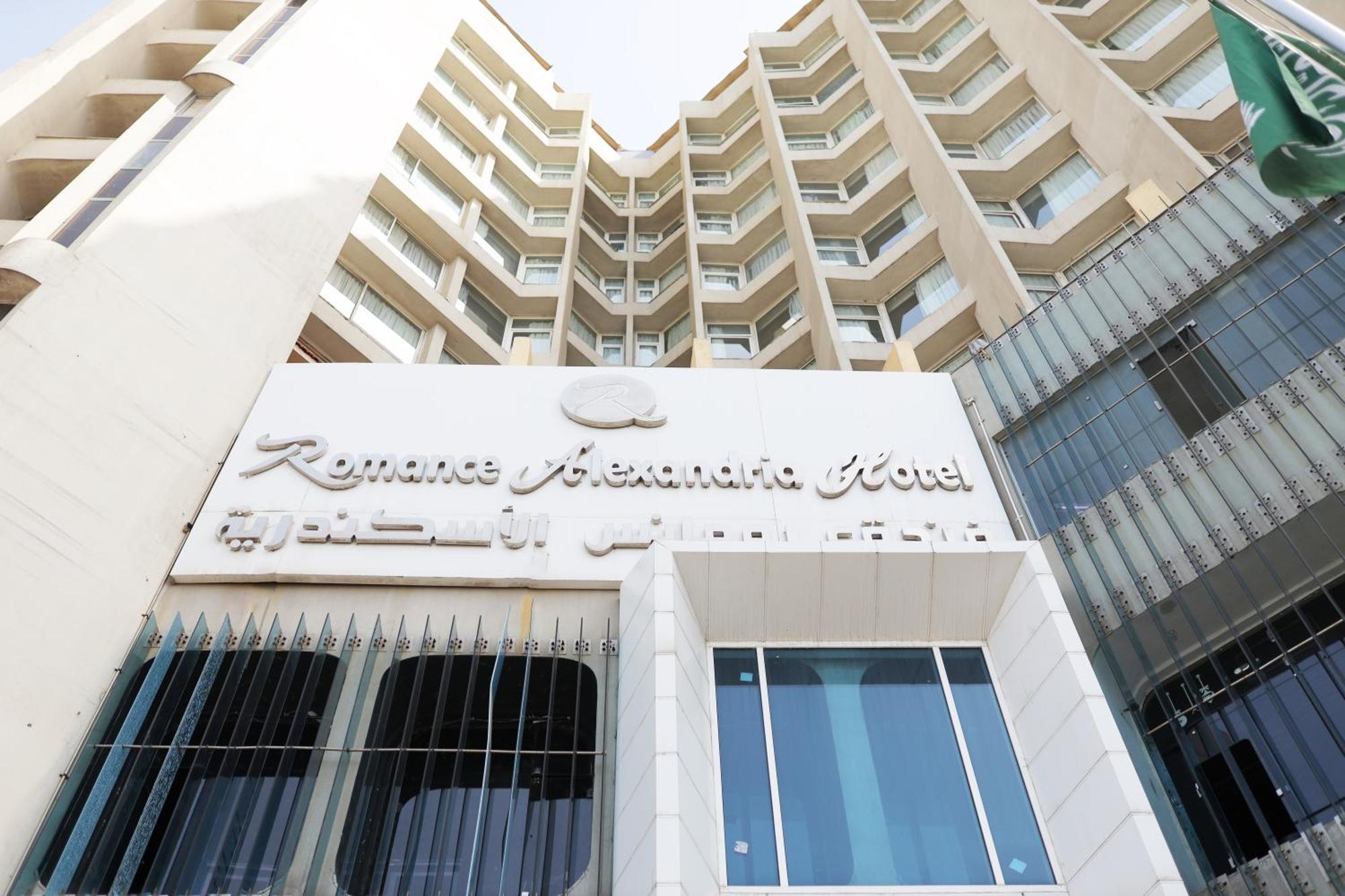 Romance Alexandria Hotel Exterior foto